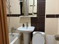 1-комнатная квартира · 31 м² · 1/4 этаж, ул. Владимира Радостовца 189 за 25.5 млн ₸ в Алматы, Бостандыкский р-н — фото 5