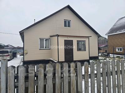 Отдельный дом · 4 комнаты · 100 м² · 10 сот., Прибрежная 37 — Пересечение сосновая-прибрежная за 26 млн ₸ в Петропавловске