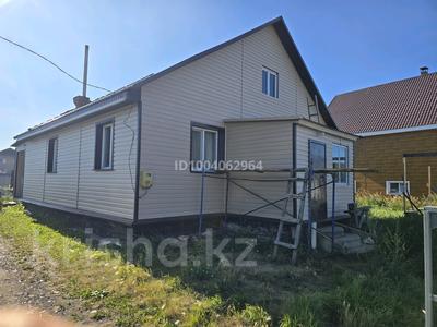 Отдельный дом · 4 комнаты · 100 м² · 10 сот., Прибрежная 37 — Пересечение сосновая-прибрежная за 25 млн ₸ в Петропавловске