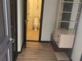 1-комнатная квартира · 42 м² · 6/9 этаж, Рыскулбекова 39 — КазГаса за 35 млн ₸ в Алматы, Ауэзовский р-н — фото 5