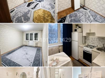 2-бөлмелі пәтер · 48 м² · 3/5 қабат, мкр №11 4 — Шаляпина Правда, бағасы: 300 000 ₸ в Алматы, Ауэзовский р-н