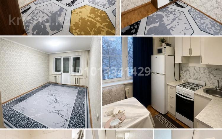 2-бөлмелі пәтер · 48 м² · 3/5 қабат, мкр №11 4 — Шаляпина Правда, бағасы: 300 000 ₸ в Алматы, Ауэзовский р-н — фото 2