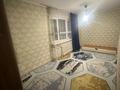 2-бөлмелі пәтер · 48 м² · 3/5 қабат, мкр №11 4 — Шаляпина Правда, бағасы: 300 000 ₸ в Алматы, Ауэзовский р-н — фото 2