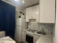 2-бөлмелі пәтер · 48 м² · 3/5 қабат, мкр №11 4 — Шаляпина Правда, бағасы: 300 000 ₸ в Алматы, Ауэзовский р-н — фото 5