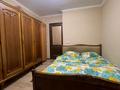 3-комнатная квартира · 54 м² · 2/5 этаж, 4 микрорайон 35 за 25 000 ₸ в Конаеве — фото 12