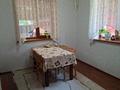 Отдельный дом · 5 комнат · 146 м² · 5.8 сот., Тлендиева 375 — Уг.ул.Джандосова за 115 млн ₸ в Алматы, Бостандыкский р-н — фото 17