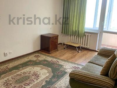 Продажа квартир в Алматы: 1-комнатная квартира · 33 м² · 4/5 этаж, Достык проспект за 31 млн 〒 1-комнатная квартира · 33 м² · 4/5 этаж, Достык проспект за 31 млн 〒 в Алматы, Медеуский р-н