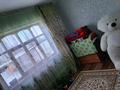 Отдельный дом • 8 комнат • 150 м² • 15 сот., улица Тотан Сейтбекова 6 за 18 млн 〒 в Акыртобе — фото 10