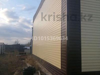Свободное назначение, магазины и бутики, склады, азс, автосервисы и автомойки, общепит, салоны красоты, сельское хозяйство, бани, гостиницы и зоны отдыха, медцентры и аптеки, развлечения · 250 м² за 16 млн ₸ в Саумалколе