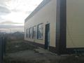 Свободное назначение, магазины и бутики, склады, азс, автосервисы и автомойки, общепит, салоны красоты, сельское хозяйство, бани, гостиницы и зоны отдыха, медцентры и аптеки, развлечения · 250 м² за 16 млн ₸ в Саумалколе — фото 2