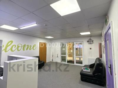 Свободное назначение, офисы, склады, салоны красоты, бани, гостиницы и зоны отдыха, медцентры и аптеки, образование, развлечения, кабинеты и рабочие места, студии · 150 м² за 750 000 〒 в Алматы, Алмалинский р-н