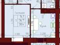 1-бөлмелі пәтер · 38.4 м² · 1/9 қабат, Рабочая 160, бағасы: ~ 16.1 млн ₸ в Костанае