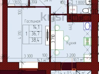 1-бөлмелі пәтер · 38.4 м² · 1/9 қабат, Рабочая 160, бағасы: ~ 16.1 млн ₸ в Костанае