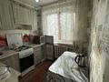 1-комнатная квартира · 32 м² · 1/5 этаж, 6 15 за 8 000 ₸ в Степногорске — фото 2