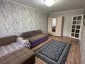 1-бөлмелі пәтер · 32 м² · 1/5 қабат, 6 15, бағасы: 8 000 ₸ в Степногорске — фото 2