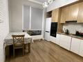 1-комнатная квартира · 44.5 м² · 9/9 этаж, Улы Дала 39 за 37.5 млн ₸ в Астане, Есильский р-н — фото 7