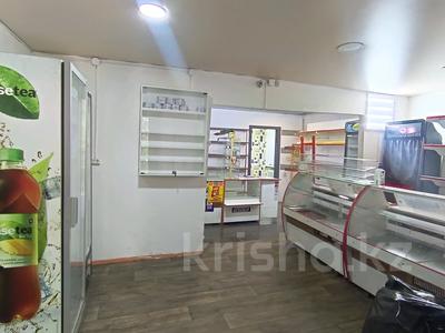 Свободное назначение, магазины и бутики · 48 м² за 170 000 ₸ в Темиртау