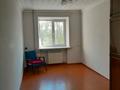 2-комнатная квартира · 45 м² · 3/5 этаж, 3 мик-он 26 за 100 000 ₸ в Риддере — фото 6