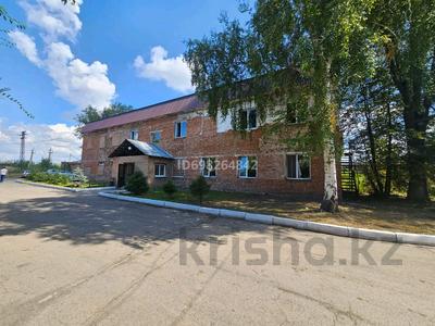 Завод · 8 га, Бажова 492/2 за 1.4 млрд 〒 в Усть-Каменогорске