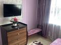 2-комнатная квартира · 64.8 м² · 7/9 этаж, Мустафина 13 — 7 поликлиника за 28 млн ₸ в Астане, Алматы р-н — фото 6