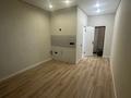 1-комнатная квартира · 20 м² · 3/9 этаж, Е-810 2/21 за 10.8 млн 〒 в Астане — фото 6