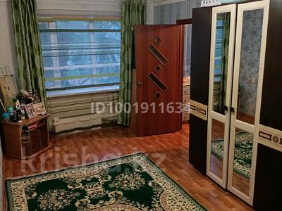 Продажа квартир в Западно-Казахстанской обл.: 2-комнатная квартира · 51.2 м² · 2/5 этаж, мкр Северо-Восток, мкр Северо-Восток 2 15/1 — Рядом находится СОШ34 за 13 млн 〒 2-комнатная квартира · 51.2 м² · 2/5 этаж, мкр Северо-Восток, мкр Северо-Восток 2 15/1 — Рядом находится СОШ34 за 13 млн 〒 в Уральске