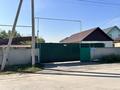 Участок · 9 соток, Таргап 14 за 65 млн ₸ в Алматы, Наурызбайский р-н