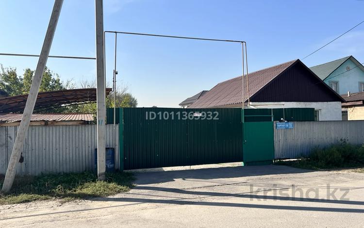 Участок · 9 соток, Таргап 14 за 65 млн ₸ в Алматы, Наурызбайский р-н — фото 2