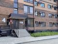 1-комнатная квартира · 54.8 м² · 8/10 этаж, мкр. Алтын орда 5е за 18.3 млн ₸ в Актобе — фото 20