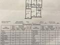 5-бөлмелі пәтер · 101.5 м² · 9/10 қабат, Жукова, бағасы: 43.3 млн ₸ в Петропавловске — фото 19