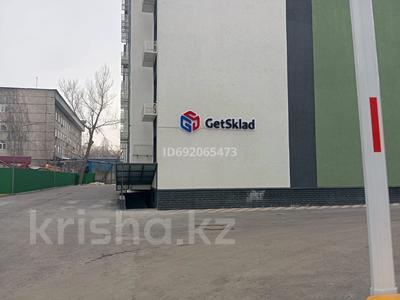 Свободное назначение • 23 м² за 160 000 〒 в Алматы, Жетысуский р-н