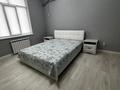 2-комнатная квартира · 70 м² · 2/9 этаж, Атшабар 17/1 за 20 000 ₸ в Таразе — фото 6