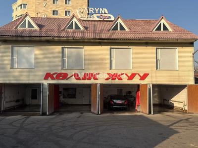 Гараж · 25 м² · Богенбай батыра 53а — Богенбай батыра бегалина за 60 000 〒 в Алматы, Медеуский р-н