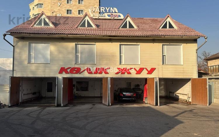 Гараж · 25 м² · Богенбай батыра 53а — Богенбай батыра бегалина за 60 000 〒 в Алматы, Медеуский р-н — фото 2