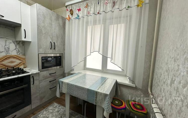 2-комнатная квартира · 43 м² · 2/5 этаж, Кобланды батыра 46 за 16.5 млн 〒 в Костанае — фото 14