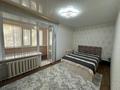 2-комнатная квартира · 43 м² · 2/5 этаж, Кобланды батыра 46 за 16.5 млн 〒 в Костанае — фото 6