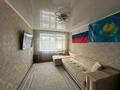 2-комнатная квартира · 43 м² · 2/5 этаж, Кобланды батыра 46 за 16.5 млн 〒 в Костанае — фото 3