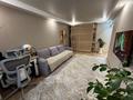 2-комнатная квартира · 42.4 м² · 1/5 этаж, Айтиева за 34.9 млн ₸ в Алматы, Алмалинский р-н