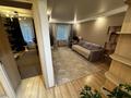 2-комнатная квартира · 42.4 м² · 1/5 этаж, Айтиева за 34.9 млн ₸ в Алматы, Алмалинский р-н — фото 10