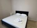 2-комнатная квартира · 75 м² · 7/11 этаж, Ахмет Байтурсынулы 29а — Нурмагамбетова за 20 000 ₸ в Астане, Есильский р-н