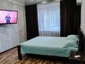 1-бөлмелі пәтер · 32 м² · 1/5 қабат, Франко 17 — Церковь. Умай. Весна. Буцефал, бағасы: 10 000 ₸ в Рудном — фото 3