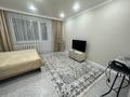 1-комнатная квартира · 45 м² · 5/5 этаж, мкр Юго-Восток, Мкр Степной 2 9 за 2 000 ₸ в Караганде, Казыбек би р-н