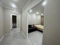 1-комнатная квартира · 45 м² · 5/5 этаж, мкр Юго-Восток, Мкр Степной 2 9 за 2 000 ₸ в Караганде, Казыбек би р-н — фото 11