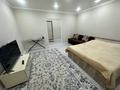 1-комнатная квартира · 45 м² · 5/5 этаж, мкр Юго-Восток, Мкр Степной 2 9 за 2 000 ₸ в Караганде, Казыбек би р-н — фото 2