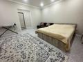 1-комнатная квартира · 45 м² · 5/5 этаж, мкр Юго-Восток, Мкр Степной 2 9 за 2 000 ₸ в Караганде, Казыбек би р-н — фото 3