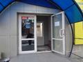 Еркін · 894.5 м², бағасы: 312 млн ₸ в Алматы, Ауэзовский р-н — фото 7