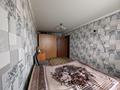 3-бөлмелі пәтер · 67 м² · 2/2 қабат, Маметова, бағасы: 10 млн ₸ в Кокшетау — фото 6