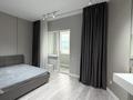 2-бөлмелі пәтер · 65 м² · 24 қабат, Аль-фараби 9г, бағасы: 550 000 ₸ в Алматы, Медеуский р-н — фото 37