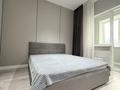 2-бөлмелі пәтер · 65 м² · 24 қабат, Аль-фараби 9г, бағасы: 550 000 ₸ в Алматы, Медеуский р-н — фото 39