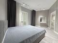 2-бөлмелі пәтер · 65 м² · 24 қабат, Аль-фараби 9г, бағасы: 550 000 ₸ в Алматы, Медеуский р-н — фото 42